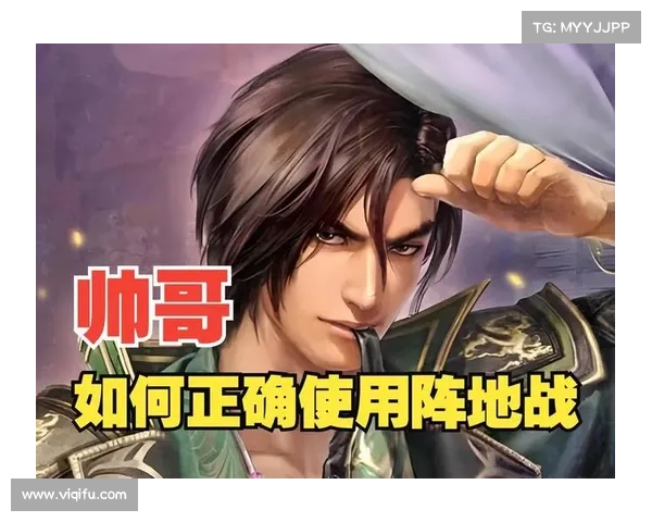 真三国无双全攻略尽享无敌战场畅快征战从入门到精通的全面解析 真三国无双全攻略尽享无敌战场畅快征战从入门到精通的全面解析