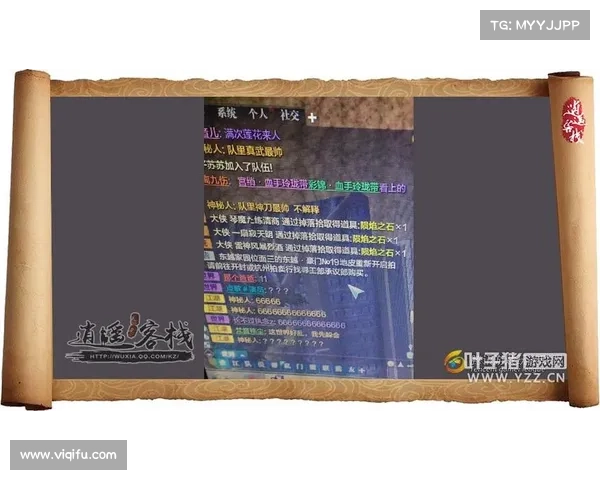 佩鲁斯掉落物品及其爆率详解分析 佩鲁斯掉落物品及其爆率详解分析