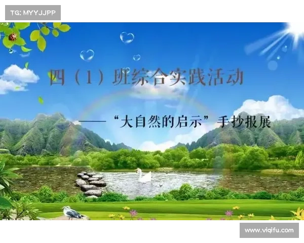 高原地区社会工作五大成功案例及其带来的实践启示 高原地区社会工作五大成功案例及其带来的实践启示