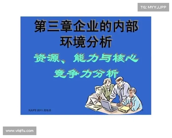 青云辅助推动企业创新能力提升的关键要素与实践路径解析 青云辅助推动企业创新能力提升的关键要素与实践路径解析