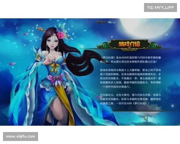 点亮游戏之路的梦幻昵称灵感,让你的冒险之旅更加精彩纷呈 点亮游戏之路的梦幻昵称灵感,让你的冒险之旅更加精彩纷呈