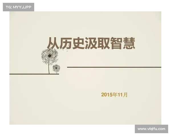 从顽固敌人身上汲取智慧逆袭成功的启示与策略分析 从顽固敌人身上汲取智慧逆袭成功的启示与策略分析