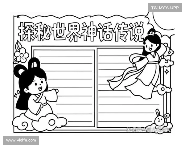 探秘精灵传说的演变之旅从远古神话到现实世界的探索 探秘精灵传说的演变之旅从远古神话到现实世界的探索