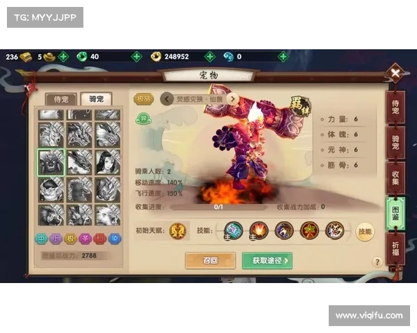 提升RO手游坐骑获取效率的五大实用技巧快速上手指南 提升RO手游坐骑获取效率的五大实用技巧快速上手指南
